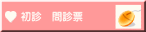 f\f
